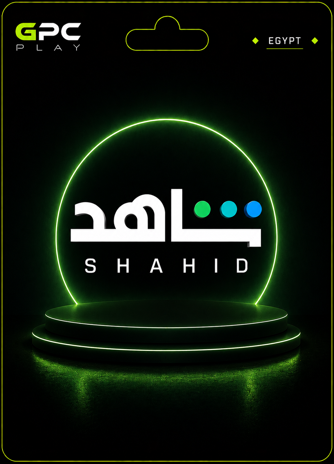 Shahid VIP Gift Card (Egypt) 3 Months