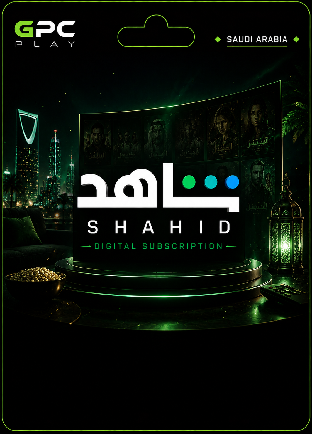 Shahid VIP Gift Card (Saudi Arabia) 12 Months