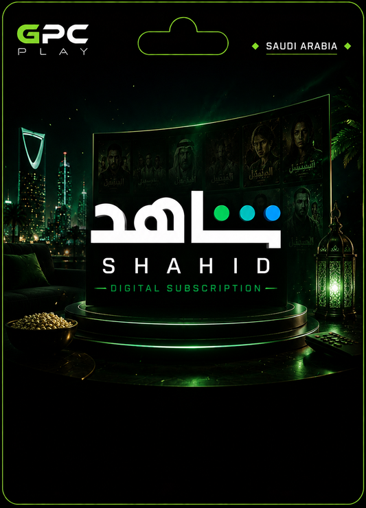 Shahid VIP Gift Card (Saudi Arabia) 3 Months