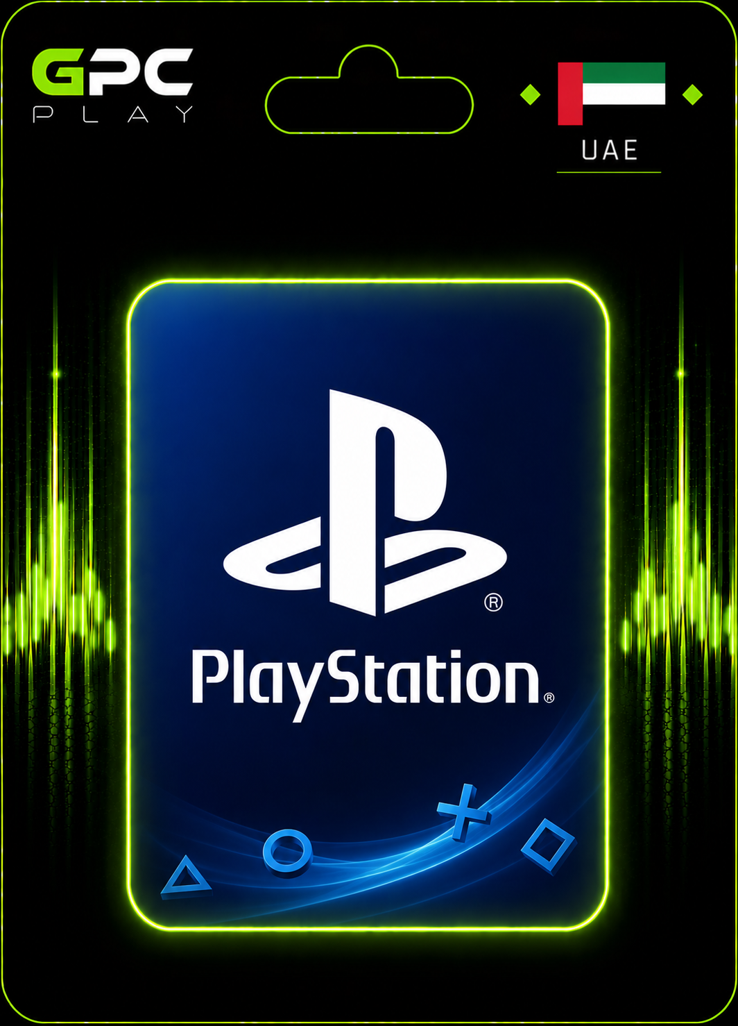 PlayStation Gift Card (UAE) 70 USD